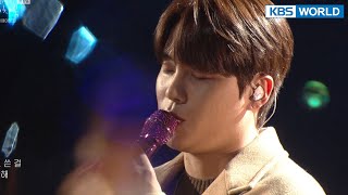 Jongho(ATEEZ) - One Late Night in 1994(1994년 어느 늦은 밤) (Sketchbook) | KBS WORLD TV 211105