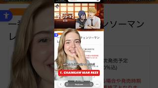 If you’re an anime lover in Japan, you HAVE to check out these ICHIBAN KUJI!!😳👏🏻 #anime #japan