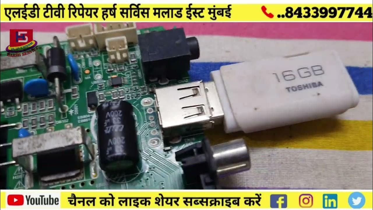 MICROMAX 40" SOFTWARE TP.VST59S.PB802 LED TV SPARE PARTS YouTube