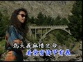 王將 方瑞娥