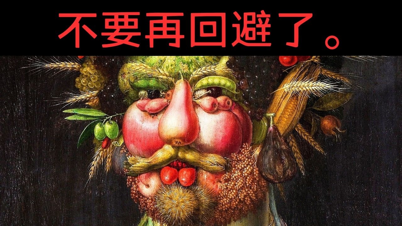 当你倾听潜意识时，生命便有了意义——卡尔·荣格