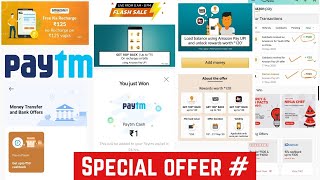 Amazon Flash sale loot - Flat ₹75 CASHBACK😊|| New paytm offer😍||OYO best offer today, screenshot 4