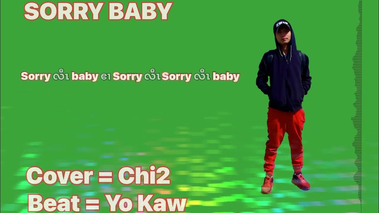 Tae Tae ( sorry Baby). Cover- Chi2 - YouTube