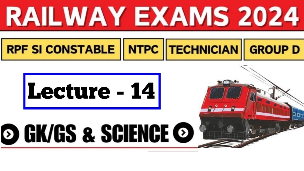 rrb NTPC previous year gk question | rrb RPF imp gk 2024 | railway gk