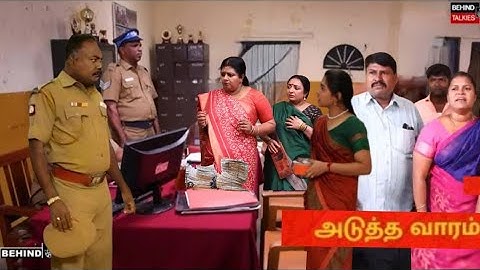 Siragadikka Aasai 21st to 25th July 2025 Promo | vijay tv prediction