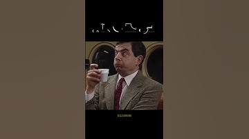 That Awkard Feelings #stenographer #shorthand #mrbean #funny #comedyshorts