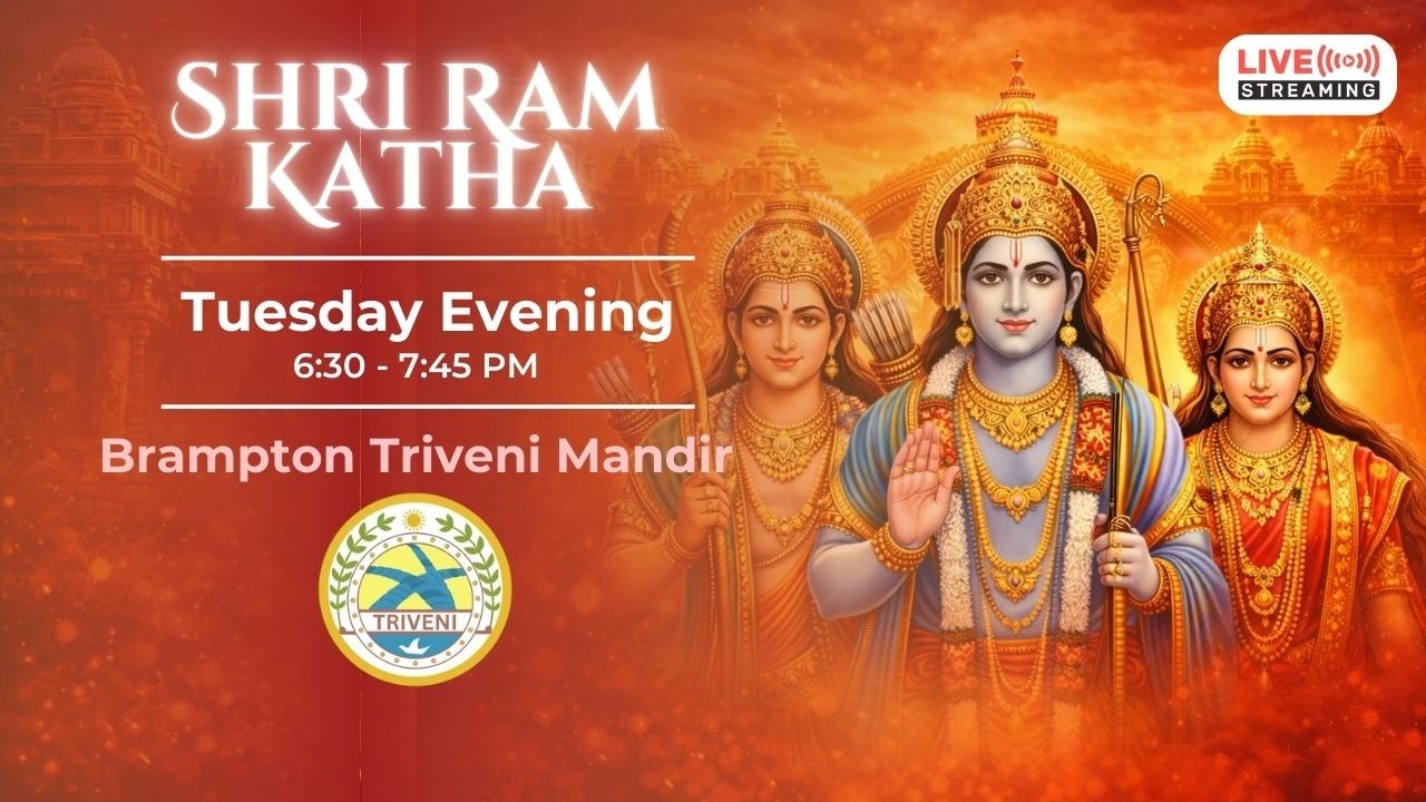 Tuesday Ram Charit Manas Katha | Brampton Triveni Mandir | March 3 2026