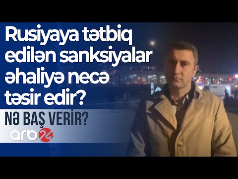 Video: Əhaliyə nə təsir edir?