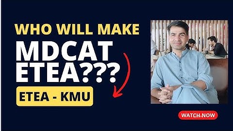 ETEA??? in 2022 | Ali Sudais | Ali Series books | NMDCAT