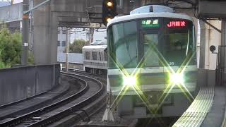 【JR大和路線】221系普通JR難波駅行き関西本線今宮駅到着