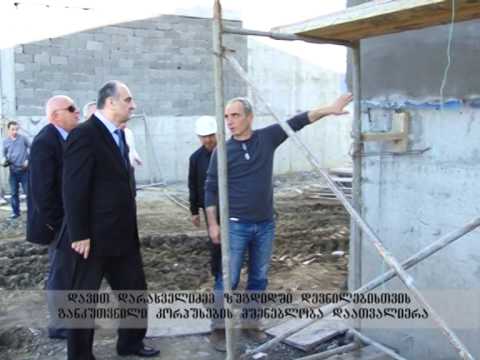 დავით დარახველიძემ ზუგდიდში კორპუსების მშენებლობა დაათვალიერა