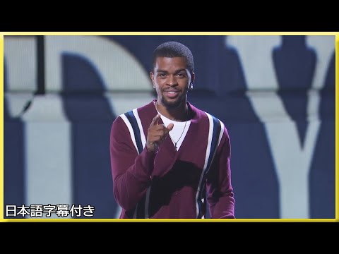 【神回】明日が不安な時に見たい、ブランドンが決勝で詠んだ詩 | AGT 2020