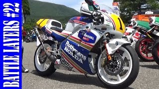 NSR250Rタンク、MC21ロスマンズカラー Rare! Luca Cadalora's Rothmans-colored NSR250R