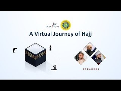 A Virtual Journey
