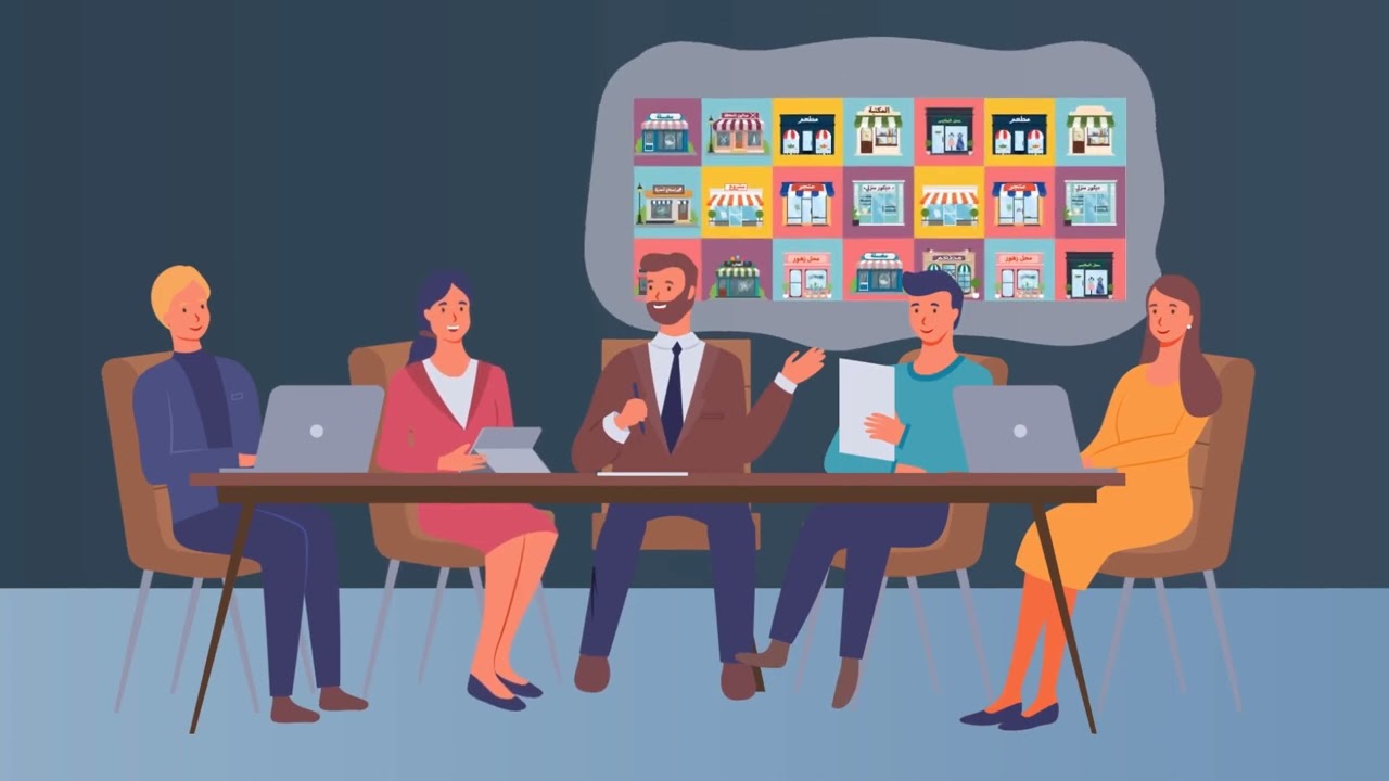 فيلم توضيحي بخصوص طلبات عروض مشاريع  برنامج “جسر التمكين للأشخاص في وضعية إعاقة 