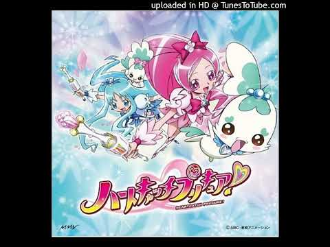 ハートキャッチ パラダイス Instrumental No Guide Melody