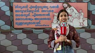 ഡിവൈൻ ധ്യാനാനുഭവങ്ങൾ | DIVINE BLESSING | EPI 71 |CHURCH| DIVINE RETREAT CENTRE|TESTIMONY|GOODNESS TV screenshot 1
