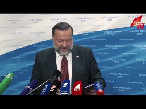 Дорохин григорий киев