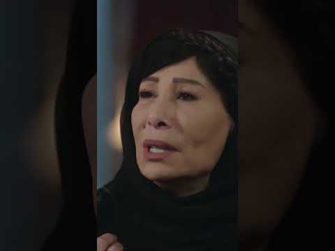 عجيبة شربت وفاء السم فهد البطل 