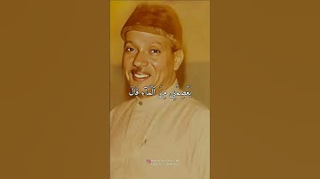 الحنجرة الذهبية وتلاوة فى غايه الخشوع 😥😥