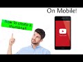 How to create a thumbnail on mobile