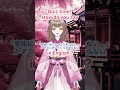 How to say “can’t stand / can’t help / extremely”in Japanese #japan #vtuber #learningjapanese 