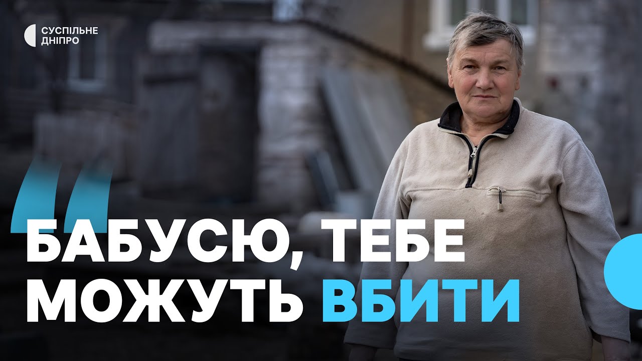 «Плакала – так додому хотілося». Історія родини, яка з Дніпропетровщини повернулась у побите село