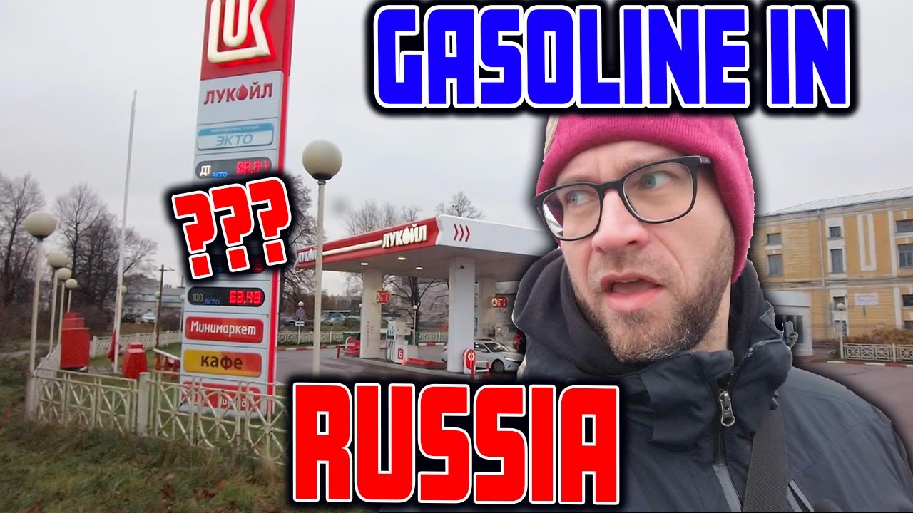 GASOLINE PRICES in Russia after SANCTIONS 2022! YouTube