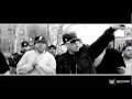 Plaka, Plaka - Cosculluela [Official Video]