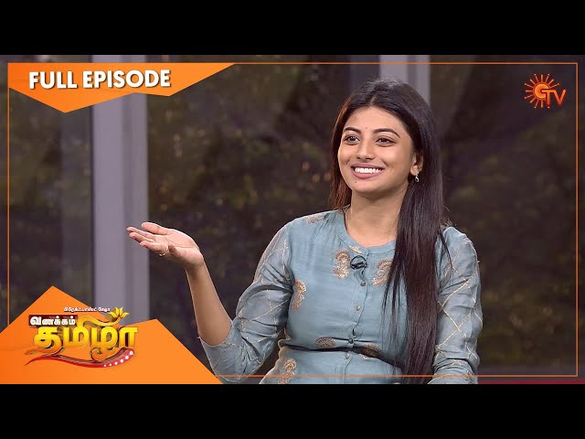 Tamizha Sex Porn - Vanakkam Tamizha with Actress Kayal Anandhi | Full Show | 20 Feb 21 | SunTV  - YouTube