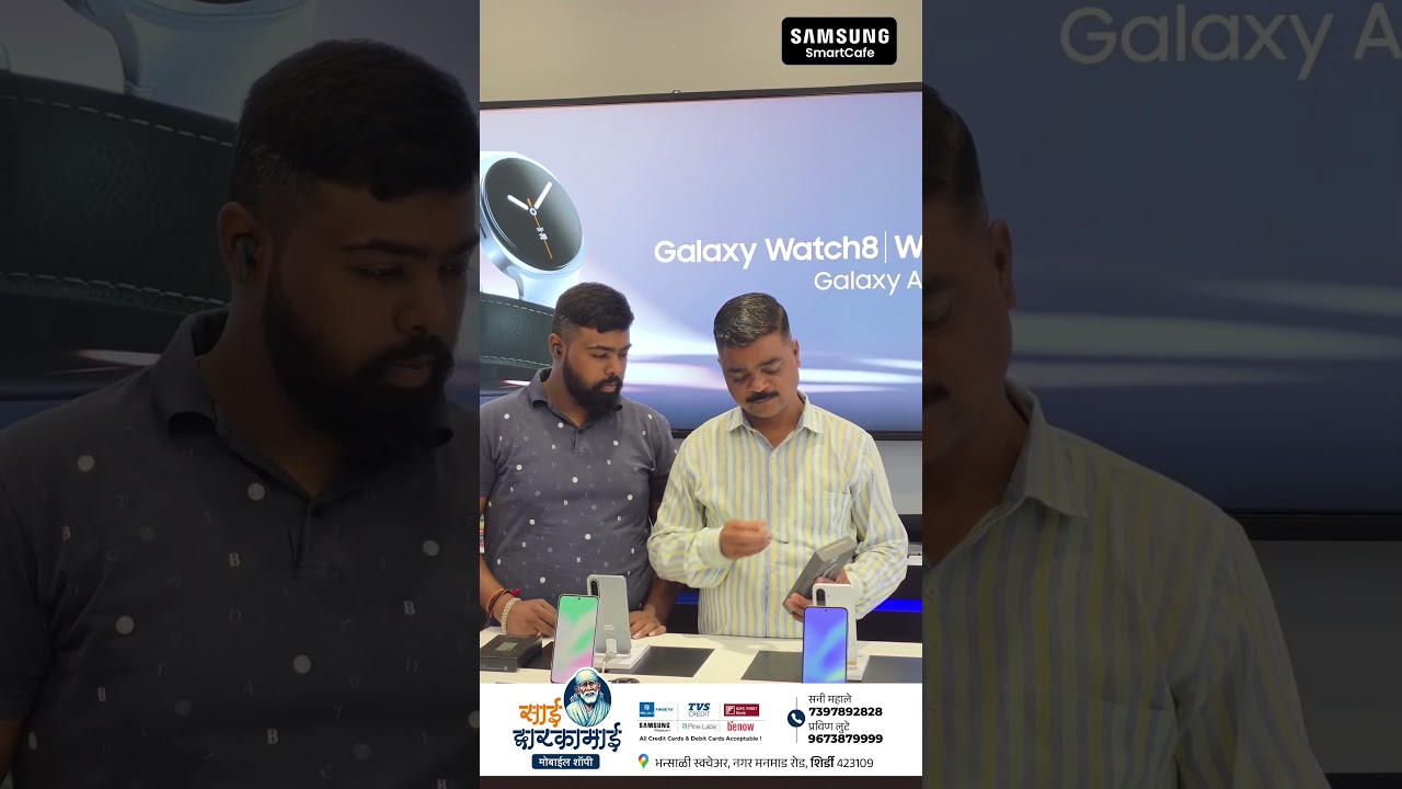 Samsung S25Fe 💥Thank u 🙏🏻☺️. 