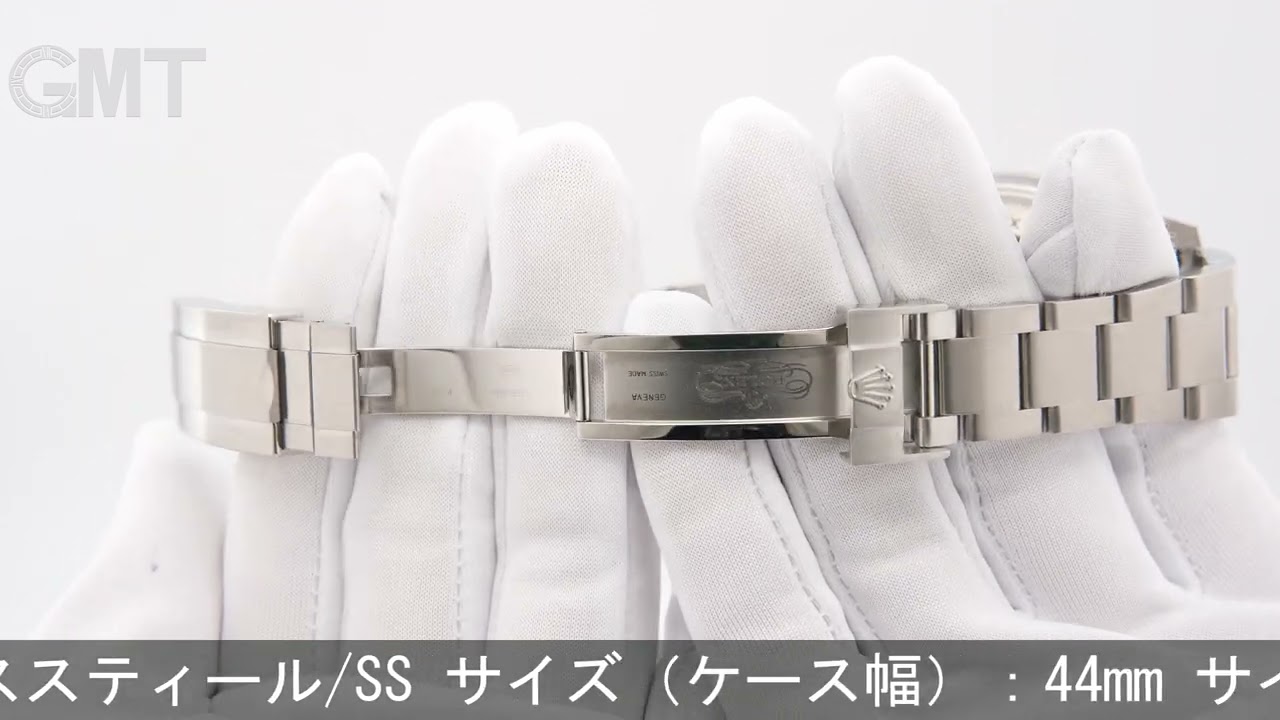 ROLEX シードゥエラー ディープシー 116660 ブラック - YouTube