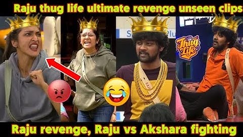 Raju vs Akshara fighting thuglife🔥😱 Raju mass revenge ¦ bigg boss tamil season 5 ¦ bb5 thug life