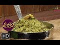 Gongura annam  mee kosam  5th  march 2019  etv abhiruchi