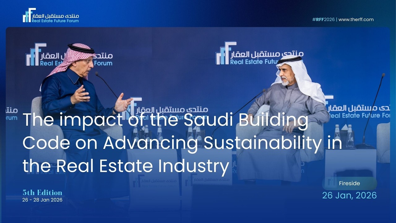 The impact of the Saudi Building Code on Advancing Sustainability in the Real Estate Industry