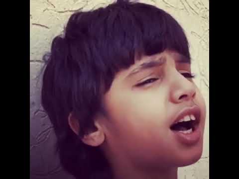 صوت جميل الله يبارك له فيما عطاه و وهبه