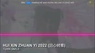 刘芳Liú Fāng - 回心转意Huí Xīn Zhuǎn Yì 2022 (DVT Muzik Mix)