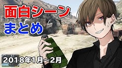 みやゆう Youtube