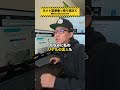 あのテスタさんも乗っ取り被害に...楽天証券がヤバいかも。