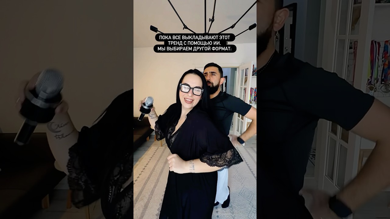 Концерт группы &laquo;Гости из прошлого, настоящего и будущего&raquo; заказывали? 😁