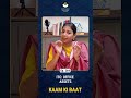 ITC on Office Assets Explained | GST Rules | Kaam Ki Baat Ep. 264