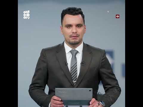 الهلال الأحمر الإماراتي يعزز التراث اليمني ويدعم الأسر المنتجة في حضرموت