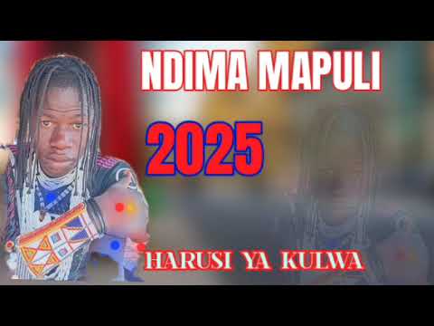NDIMA MAPULI HARUSI YA KULWA BY NCHEMBA STUDIO 2025 