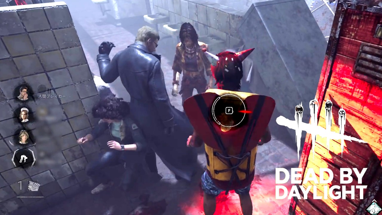 初めて遭遇した不思議なバグ『デッドバイデイライト』