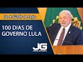 100 dias de governo Lula - Jornal da Gazeta - 10/04/2023