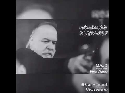 جبل انا ومن يطك بركاني الحمى السما نيراني و حنا حتى الموت صاير عنا عادي 