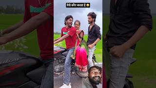 ऐसे कौन करता है ?90’S Old Hindi Songs? 90s Love Song? l Narayan, Alka Yagnik, Kumar Sanu songs