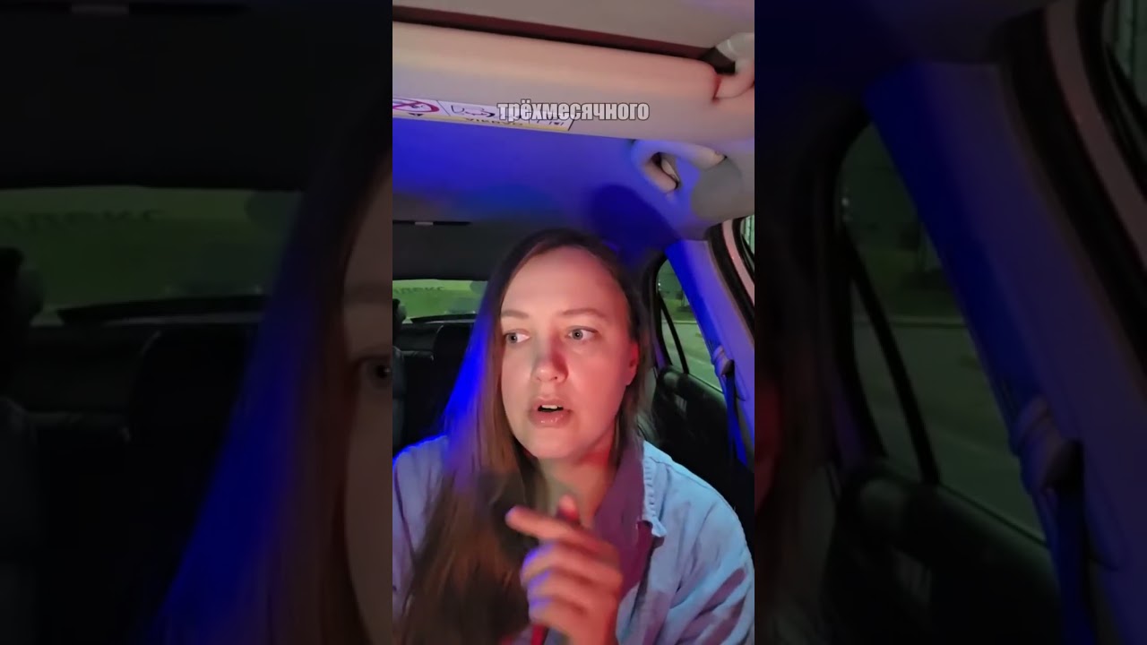 Причины аутизма. Часть 1