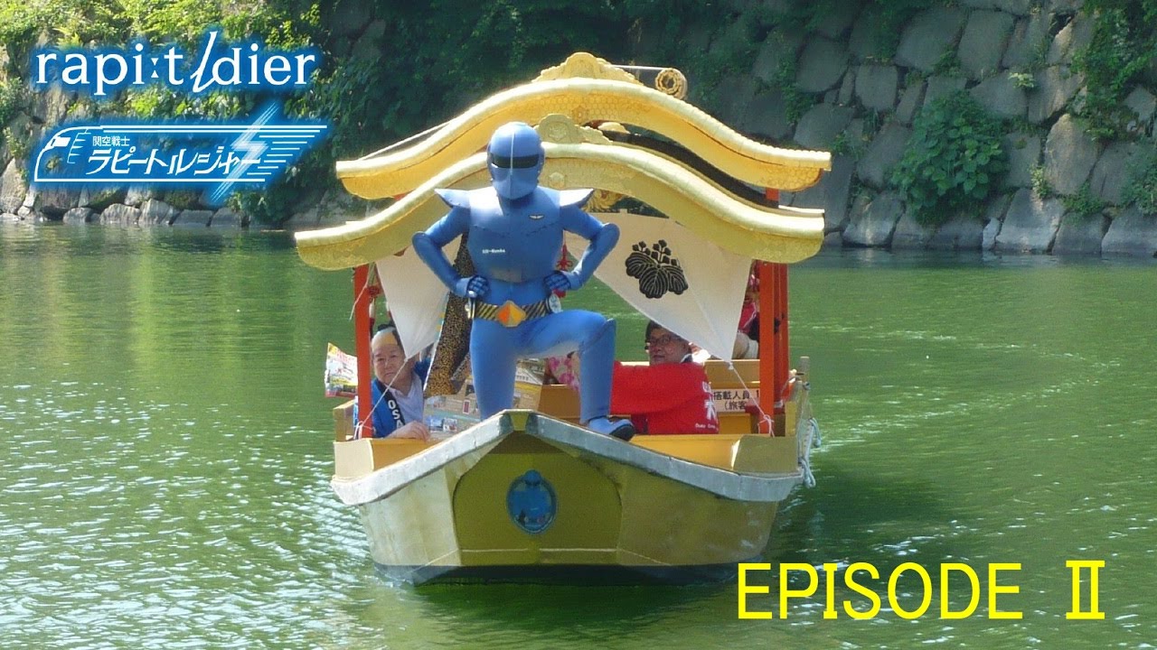 rapi:tldier的電影第二集　『GOKIBLER的怨念』（繁體中文字幕）