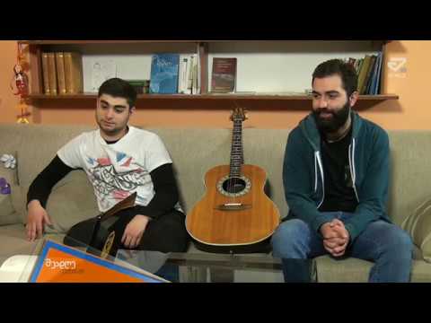 შუადღე ქუთაისში - ნოდო კუპრავა და დავით ლაბაძე